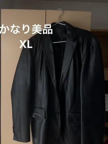 Licorice 블랙 가죽 자켓 LL