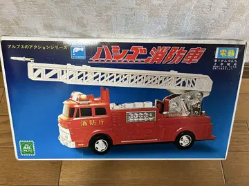 사다리 소방차 알프스 컨디션 최상 레어