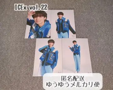 ICEx 시가 리쿠 브로마이드 세미 컴프 vol.22