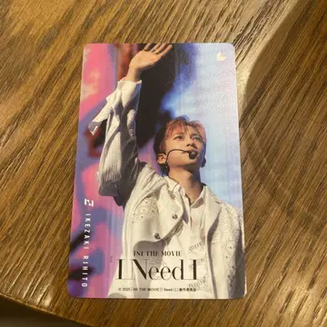INI I NEED I 이케자키 리히토