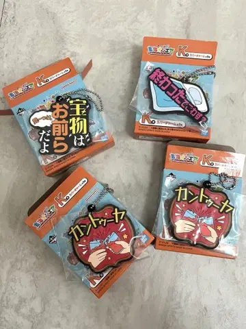 [ 낱개 판매 가능 ] 도카이 온에어 제일복권 K상 러버 참