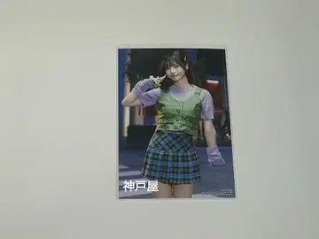 SKE48 사카모토 마린 Karma HMV 한정판 혜택 브로마이드 1장