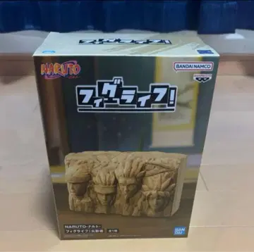 NARUTO 피그라이프! 화염암