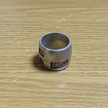 VASS LUDACER 바스루다카 반지 18호