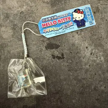 헬로키티 클리어큐브 네츠케 게이힌도호쿠선 버전
