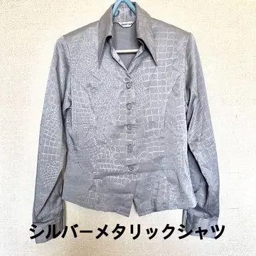 ESPRIT MUR 레트로 셔츠 실버 메탈릭 M 사이즈