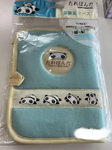 산엑스 타레판다 보험증 케이스 레트로