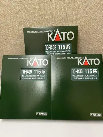 KATO 10-1408 1409 1410 115계 300번대 쇼난색
