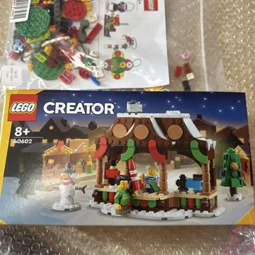 LEGO 크리에이터 40602 크리스마스 마켓