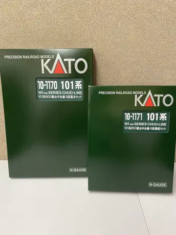 KATO 10-1170 1171 101계 800번 주오선 기본 증결 세트