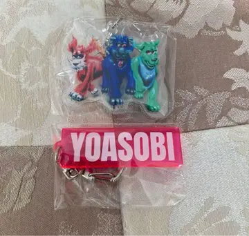 YOASOBI 키링 2개 세트