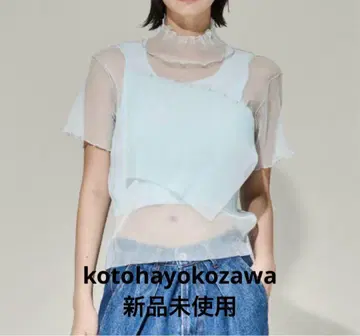 코토하요코자와 시어 탑