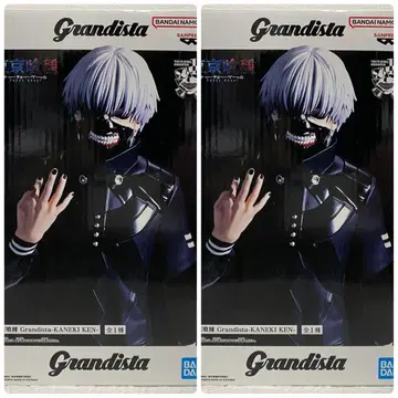 도쿄 구울 Grandista KANEKI KEN 카네키 켄 2체 세트
