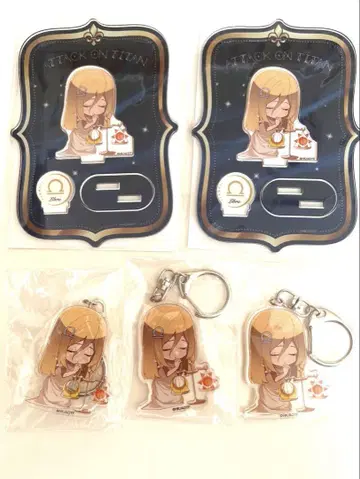 진격의 거인 히스토리아 프린세스 카페 별자리 아크릴 키링 아크릴 스탠드