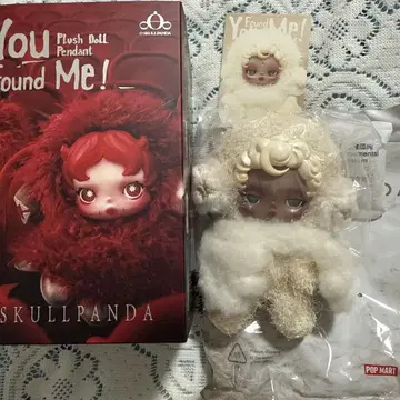 스컬 팬더 Sandman 봉제 인형 펜던트
