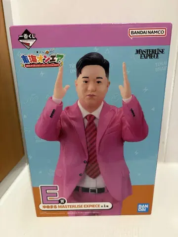 도카이 온에어 제일복권 E상 유메마루 피규어