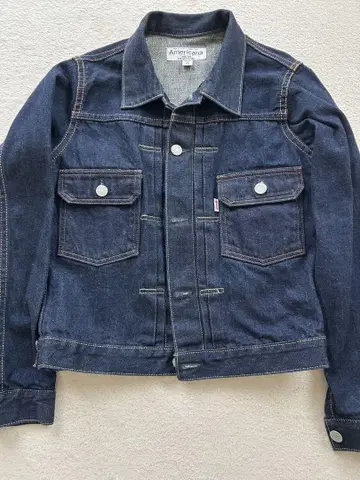 Americana FREAKSSTORE 데님 자켓