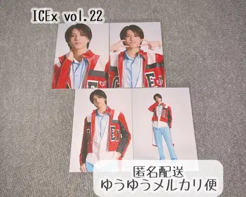 ICEx 아쿠네 유세 브로마이드 세미 컴프 vol.22