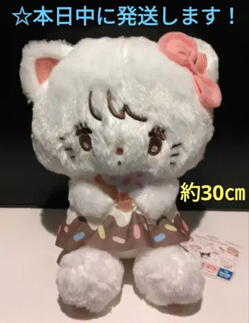 mikko x Sanrio 도넛 디자인 BIG 봉제 인형 [ 수플레 ]