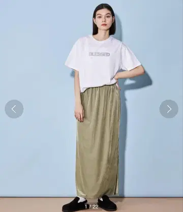 CITEN 벨로아 컷 맥시 스커트 카키
