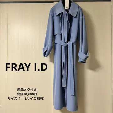 FRAY I.D 프레이 아이디 울 캐시미어 트렌치 리버 코트 택 포함