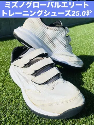 MIZUNO 글로벌 엘리트 웨이브 브라이트 레볼란 엘리트