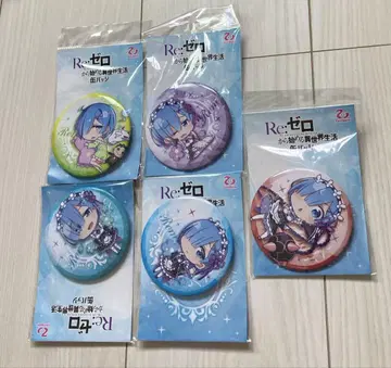 리제로 렘 빅 캔뱃지 5점