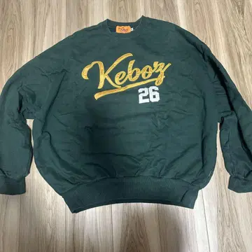 FROCLUB x KEBOZ 콜라보 트레이닝복