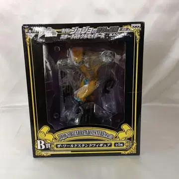 세계 더 월드 죠죠의 기묘한 모험 BLACK SIDE 제일복권 B상