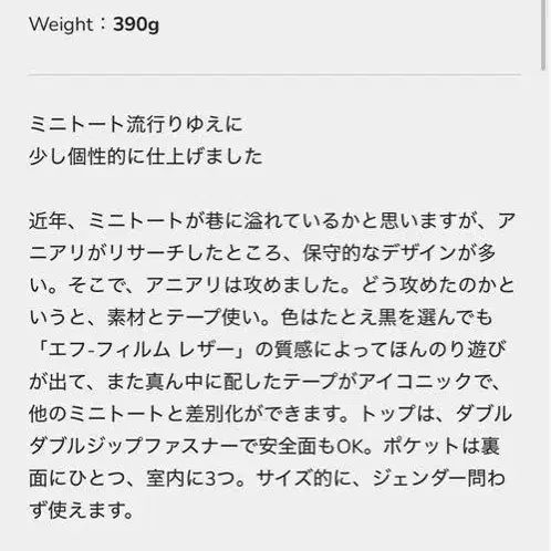 9번째 상품 이미지