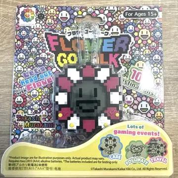 Flower Go Walk 타카시 무라카미