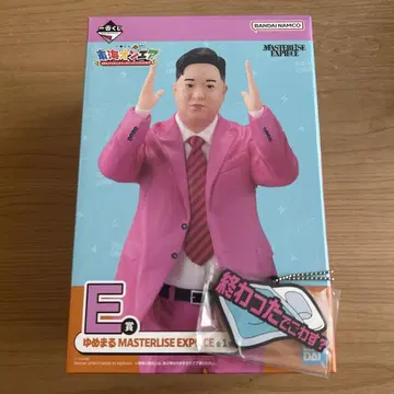 도카이 온에어 제일복권 유메마루 E상 피규어 K상 러버 참