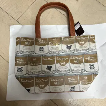 미사용 와치필드 베베다얀 토트백