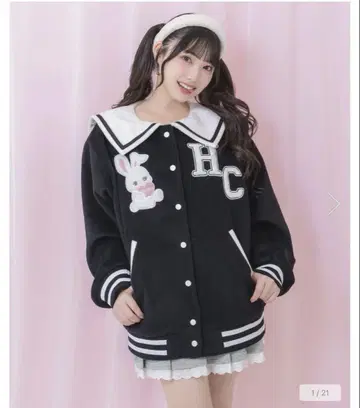 토끼 아플리케 세일러 바시티 자켓