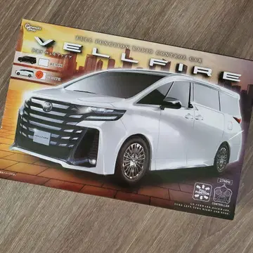 VELLFIRE 벨파이어 무선 조종 화이트