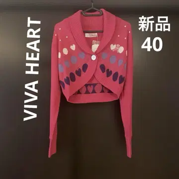 VIVA HEART 긴팔 가디건 새상품