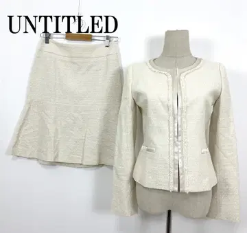 LA5397 언타이틀 트위드 스커트 셋업 베이지 2