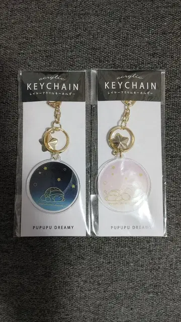 별의 커비 PUPUPU DREAMY 아크릴 키링