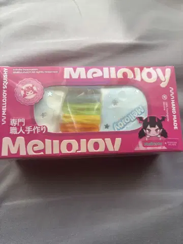 Mellojoy 늘어나는 치즈 레인보우