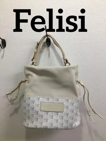 [ Felisi ] 핸드/숄더백 베이지 x 화이트