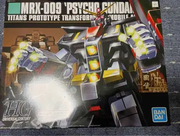 MRX-009 'PSYCHO GUNDAM' 1/144