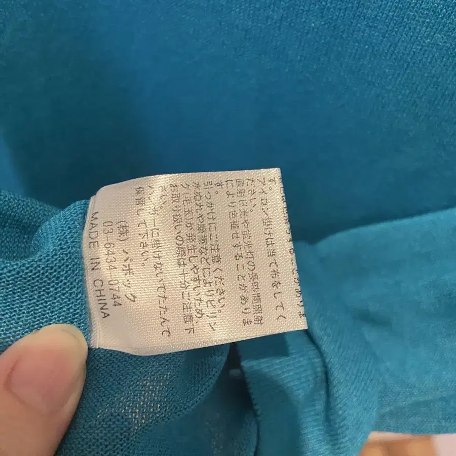 8번째 상품 이미지