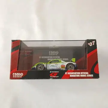 1/43 apr MR-S RUN'A #101(그린 x 화이트 x 퍼플)
