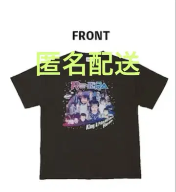 [ 미개봉 ] 킹프리 King & Prince Re:ERA 투어T셔츠