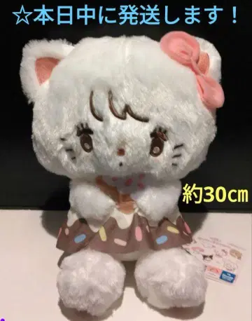 mikko x Sanrio 도넛 디자인 BIG 봉제 인형 [무스]
