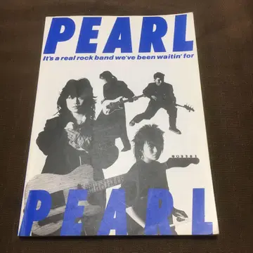 [ PEARL ] FIRST/밴드 스코어 펄/퍼스트 레어
