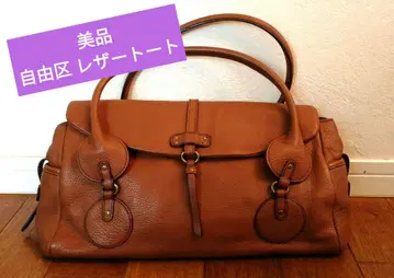 주말 Sale! 새상품급 자유구 가죽 토트백*츠치야 가방*겐텐*온워드