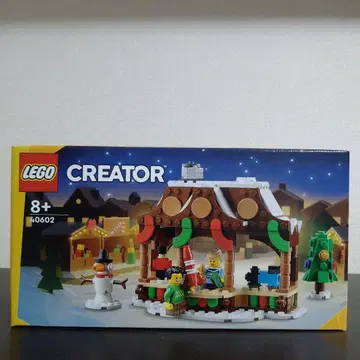 LEGO CREATOR 겨울 장면 40602