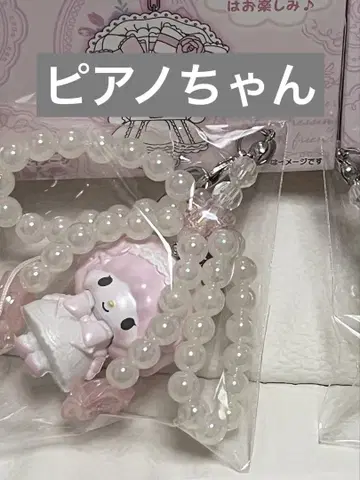 산리오 화이트 프릴 디자인 마이 스위트 피아노 시크릿 스트랩