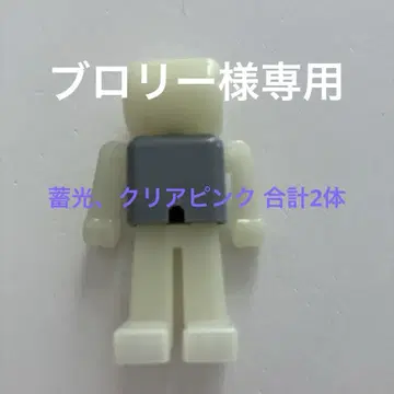휴먼 아카데미 로봇 교실 파이롯트
